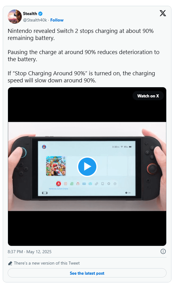 Nintendo has announced a new feature
